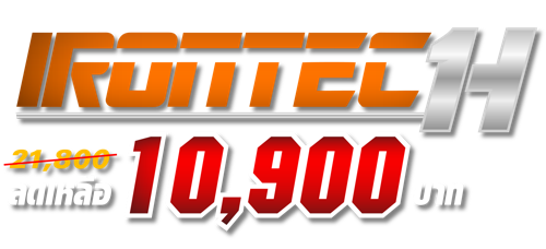 เครื่องออกกำลังกาย-โฮมยิม-102521