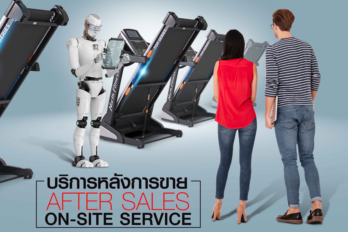 ลู่วิ่งไฟฟ้า-c12