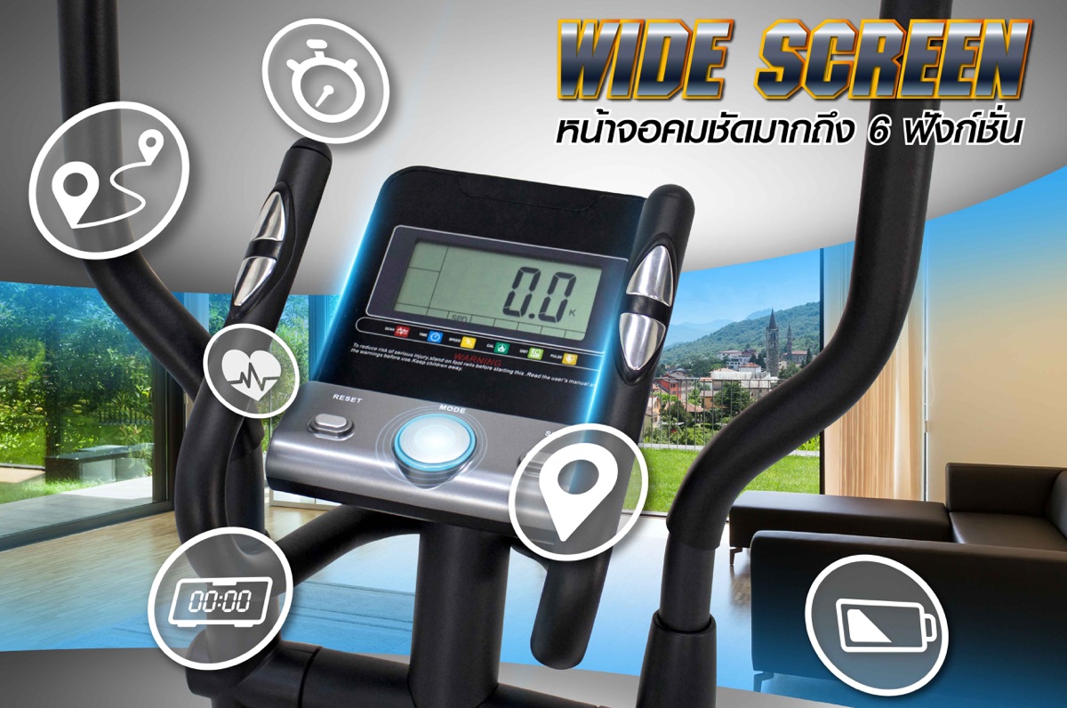 เครื่องเดินวงรี-elliptical-รุ่น-smith™-7