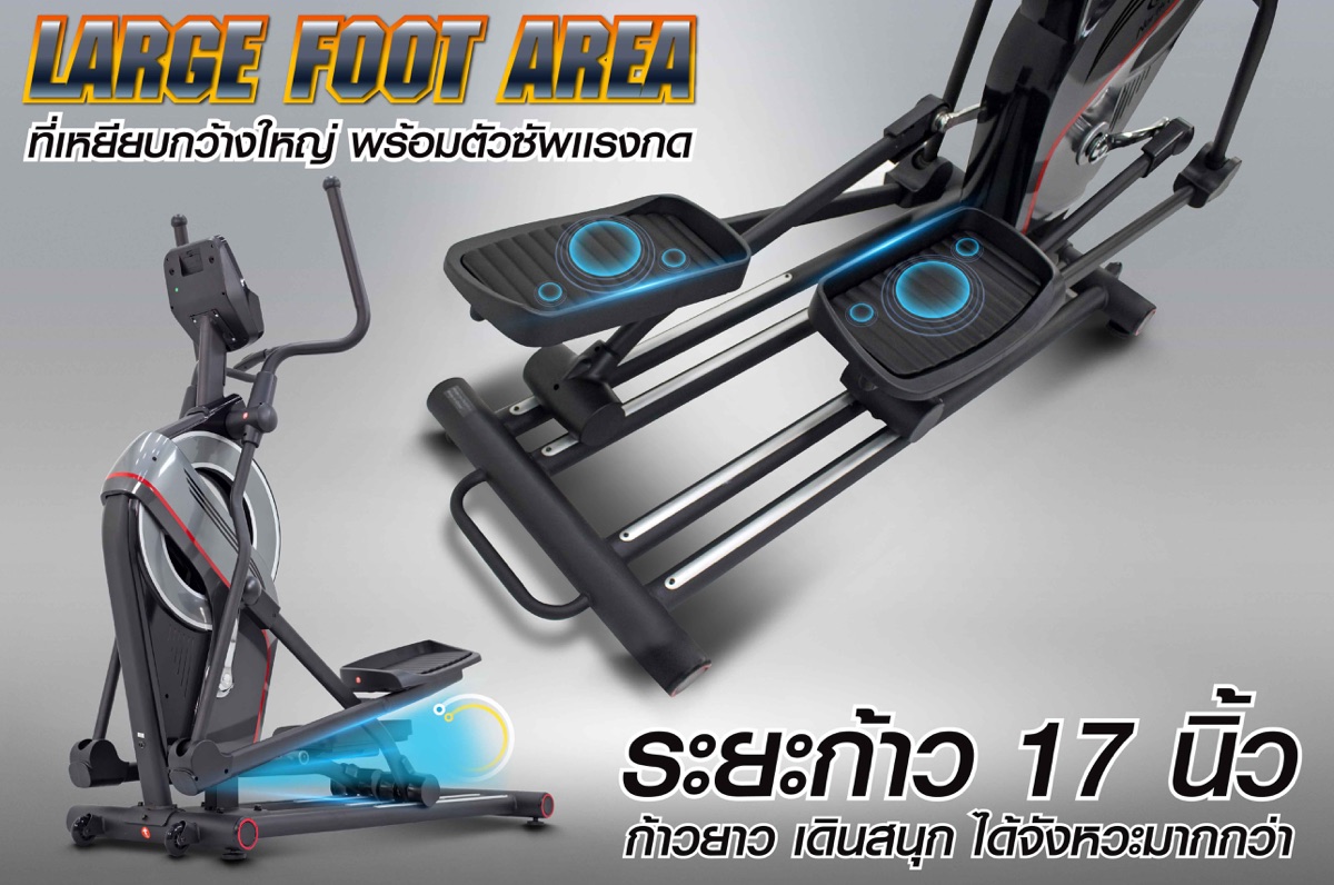 เครื่องเดินวงรี-elliptical-รุ่น-victor™-5