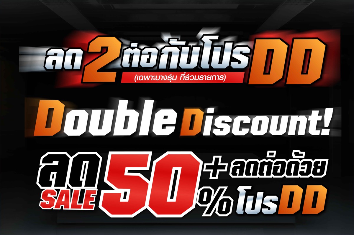 ลู่วิ่งไฟฟ้า-mega-fitness-4