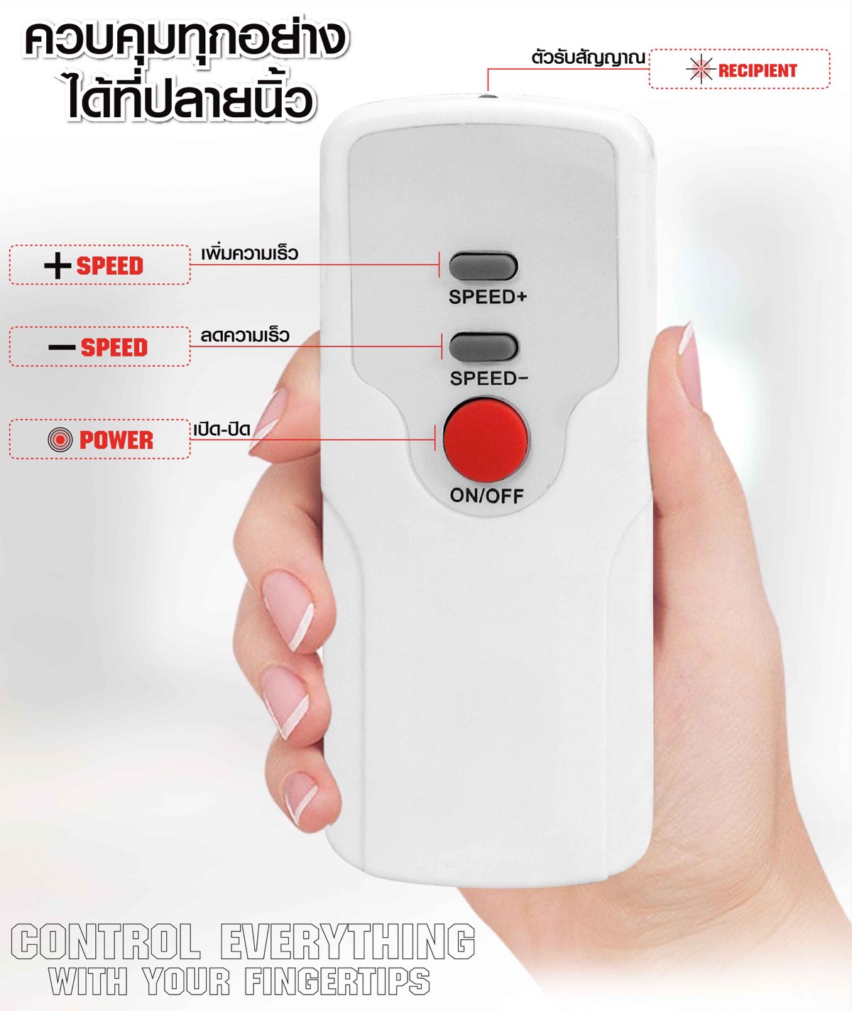 ลู่วิ่งไฟฟ้า-runpad-8