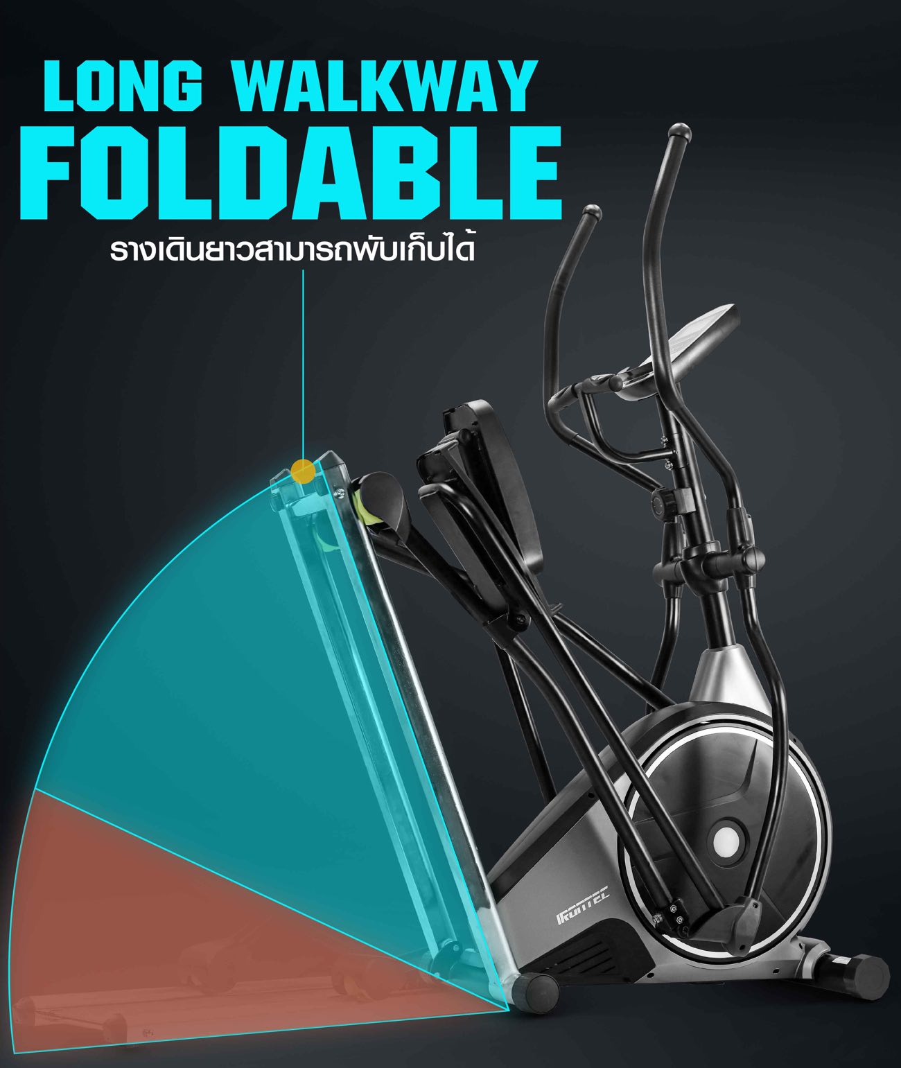 เครื่องเดินวงรี-elliptical-irontec-5