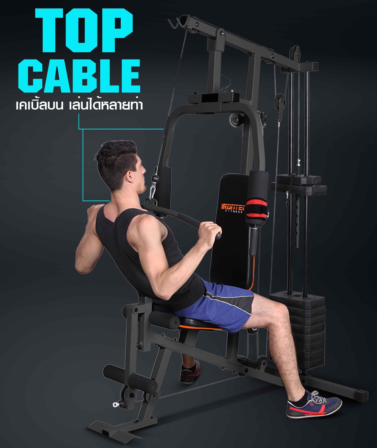 home-gym-h15