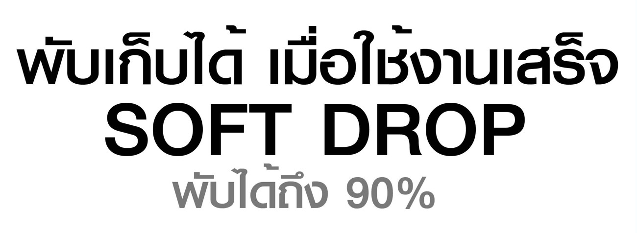 ลู่วิ่งไฟฟ้า-ATOM-6