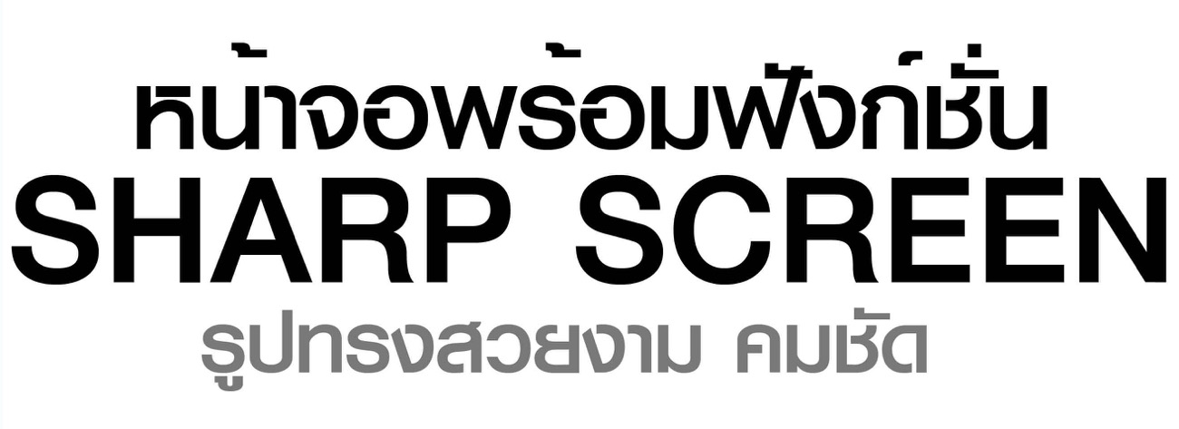 ลู่วิ่งไฟฟ้า-air-run-treadmill-7