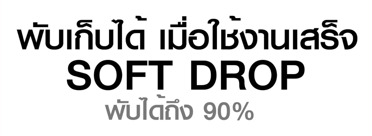 ลู่วิ่งไฟฟ้า-cosmo-treadmill-9