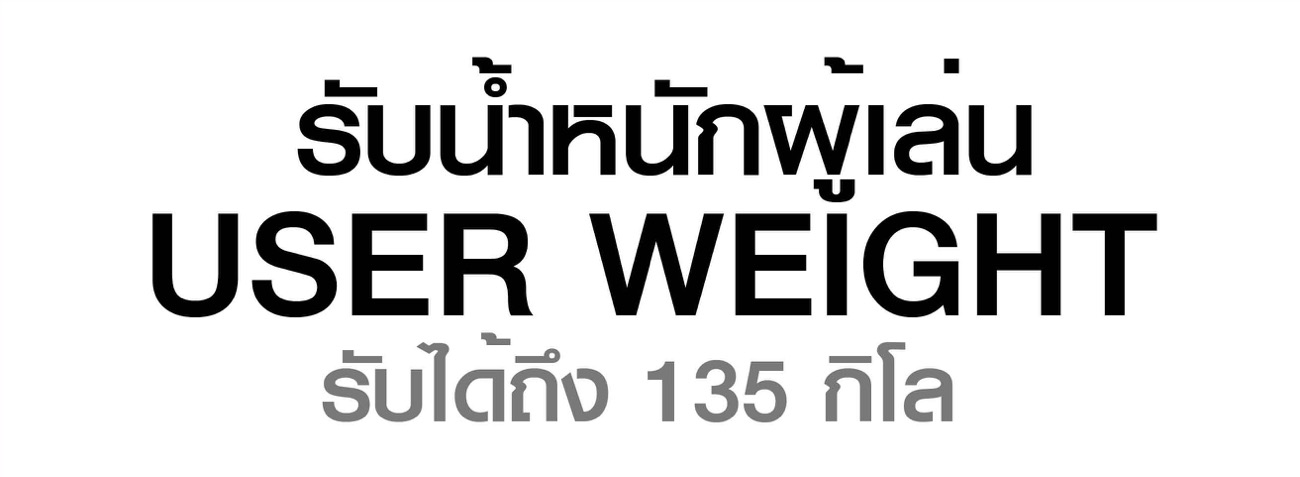 ลู่วิ่งไฟฟ้า-laser-treadmill-15