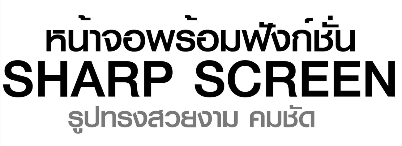 ลู่วิ่งไฟฟ้า-runpad-treadmill-17