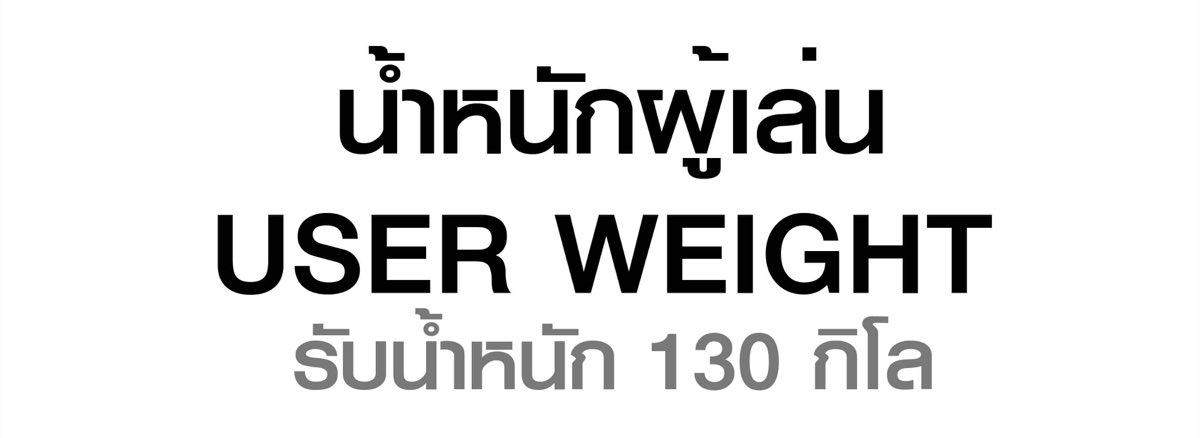 จักรยานออกกำลังกาย-r2-11