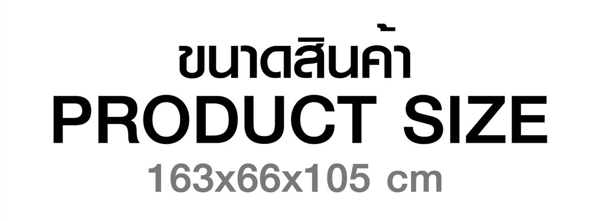 จักรยานออกกำลังกาย-r2-15