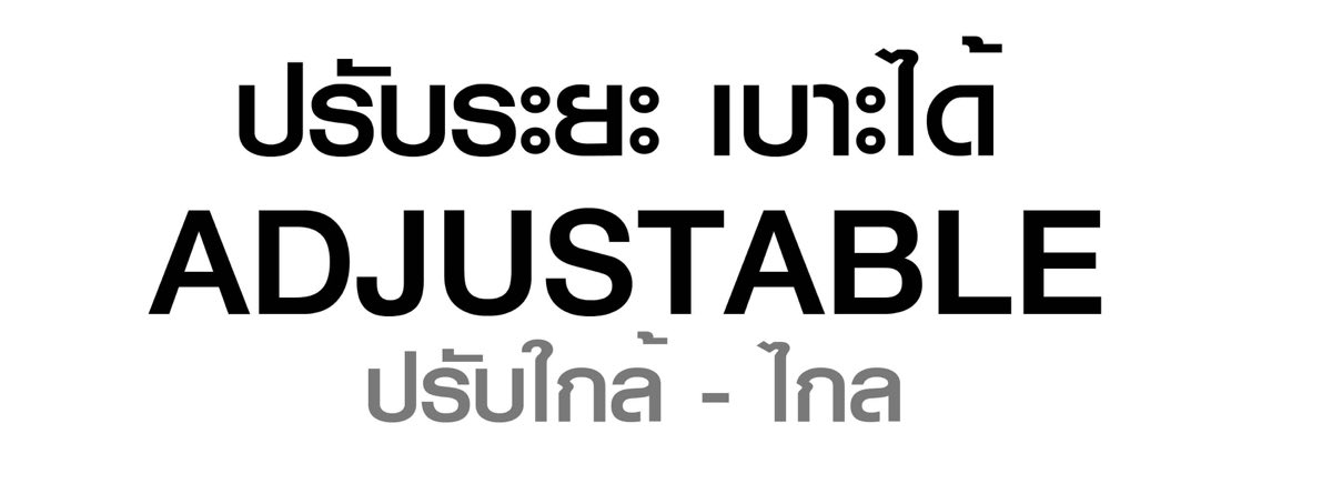 จักรยานออกกำลังกาย-r2-17