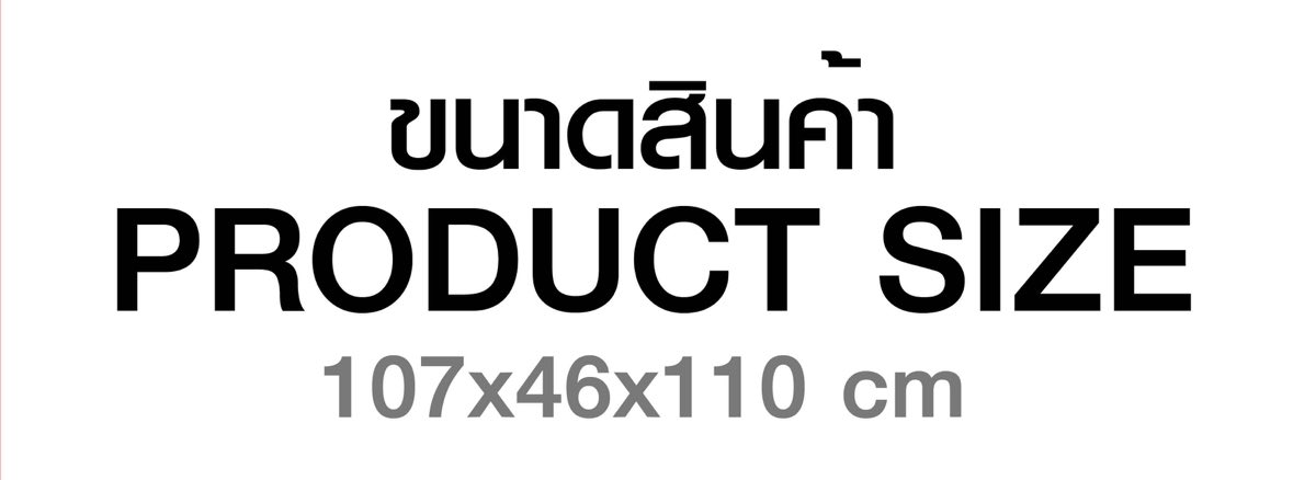 จักรยานออกกำลังกาย-s5-15