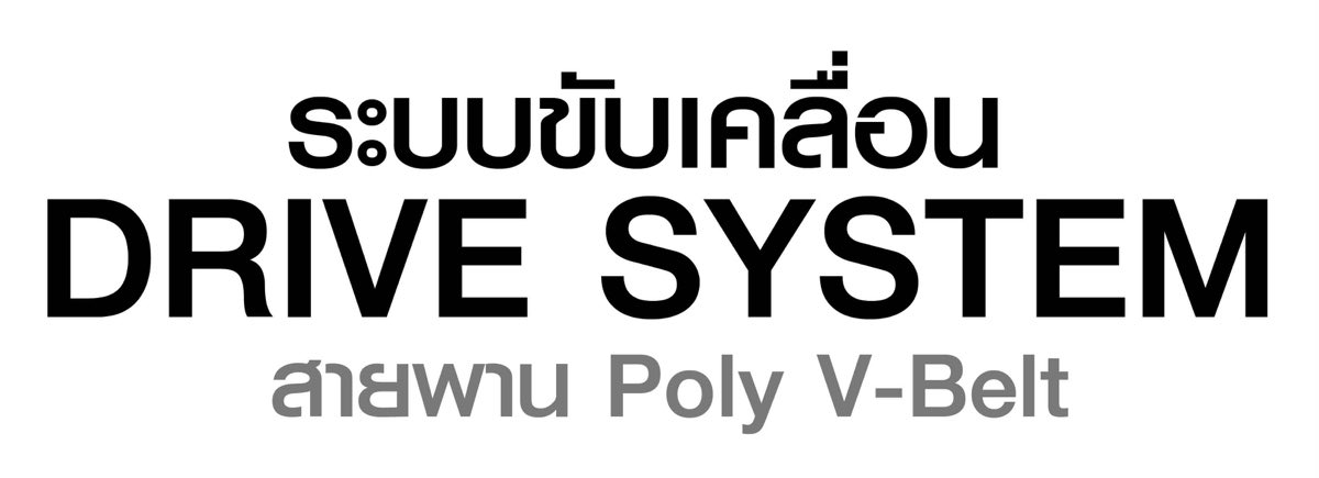 จักรยานออกกำลังกาย-u1-3