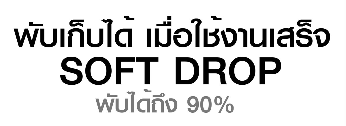 treadmill-ลู่วิ่งไฟฟ้า-viper-l-15