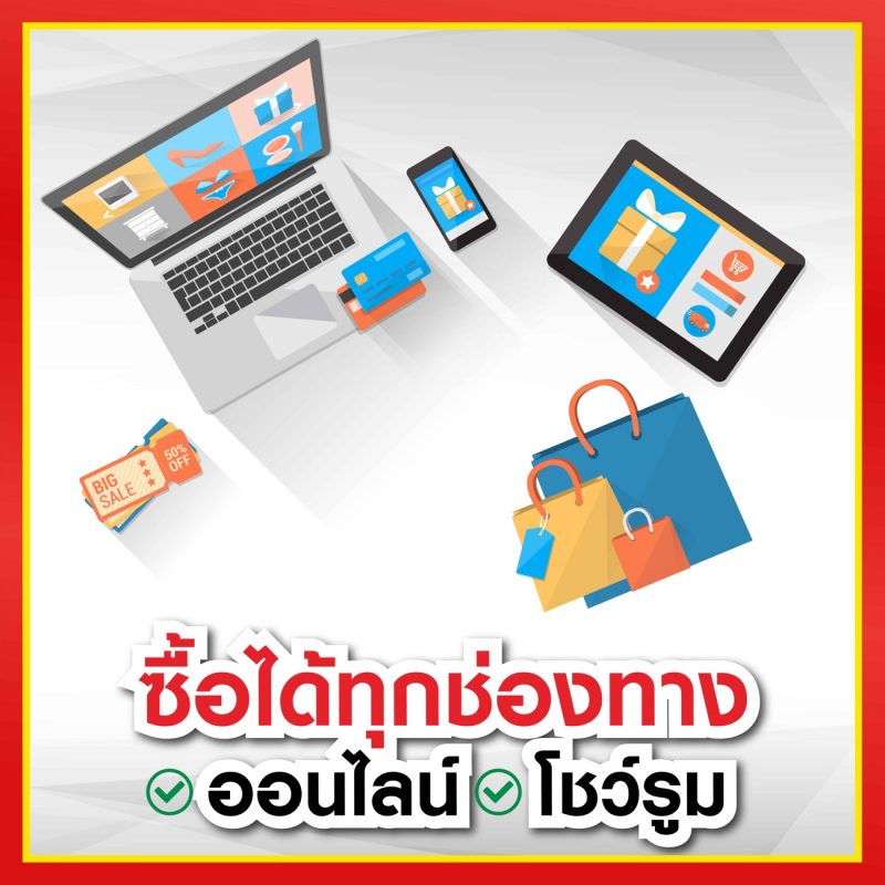 test-test-4-800x800