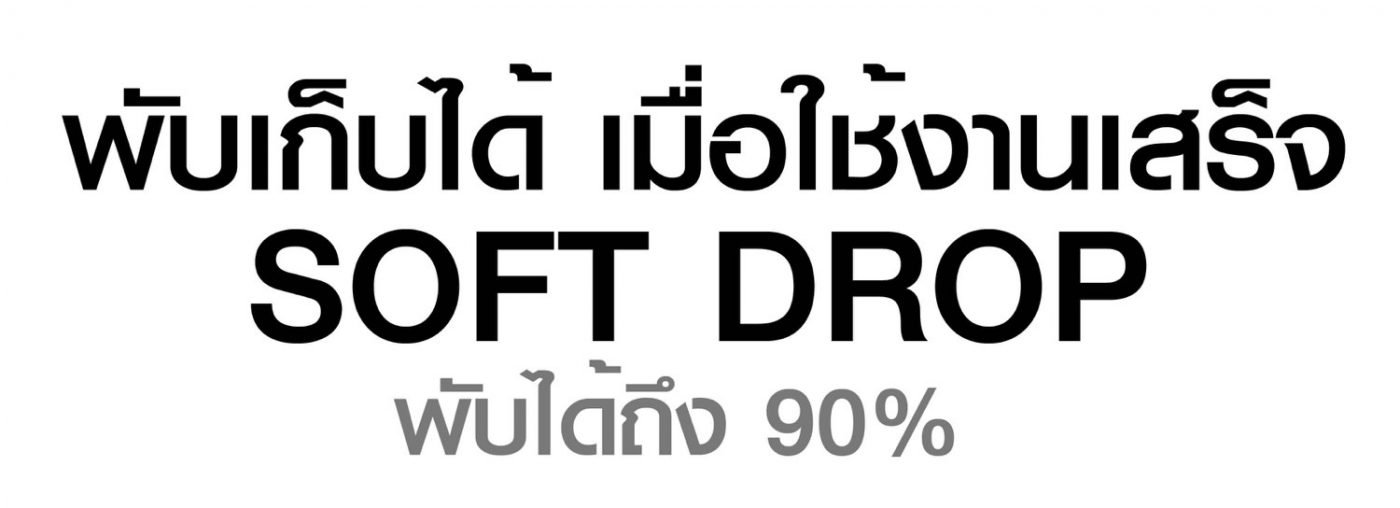 ลู่วิ่งไฟฟ้า-irontec-v15