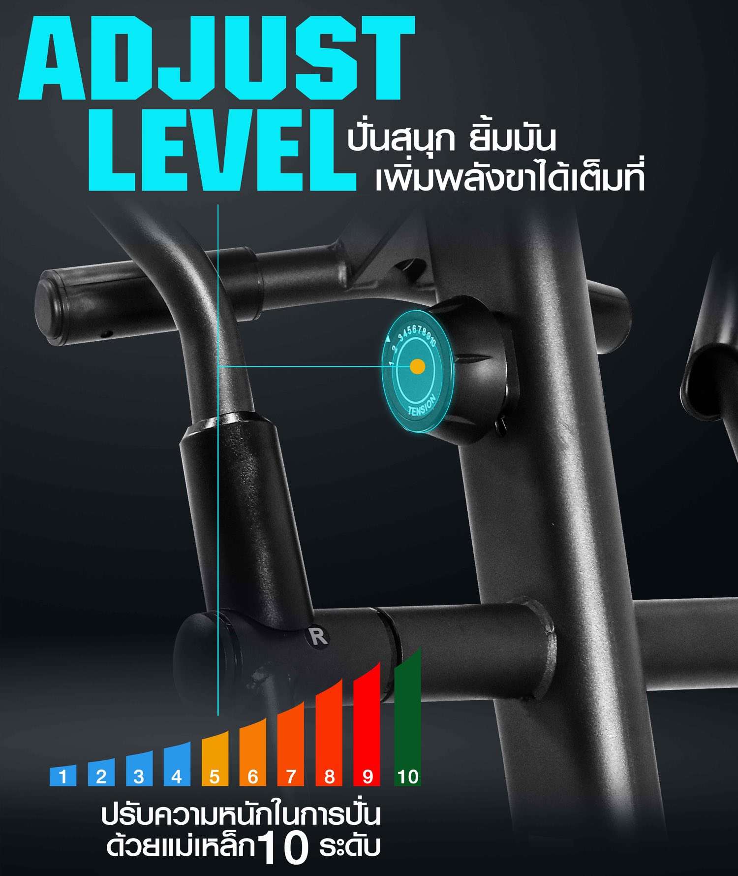 เครื่องเดินวงรี-elliptical-x5