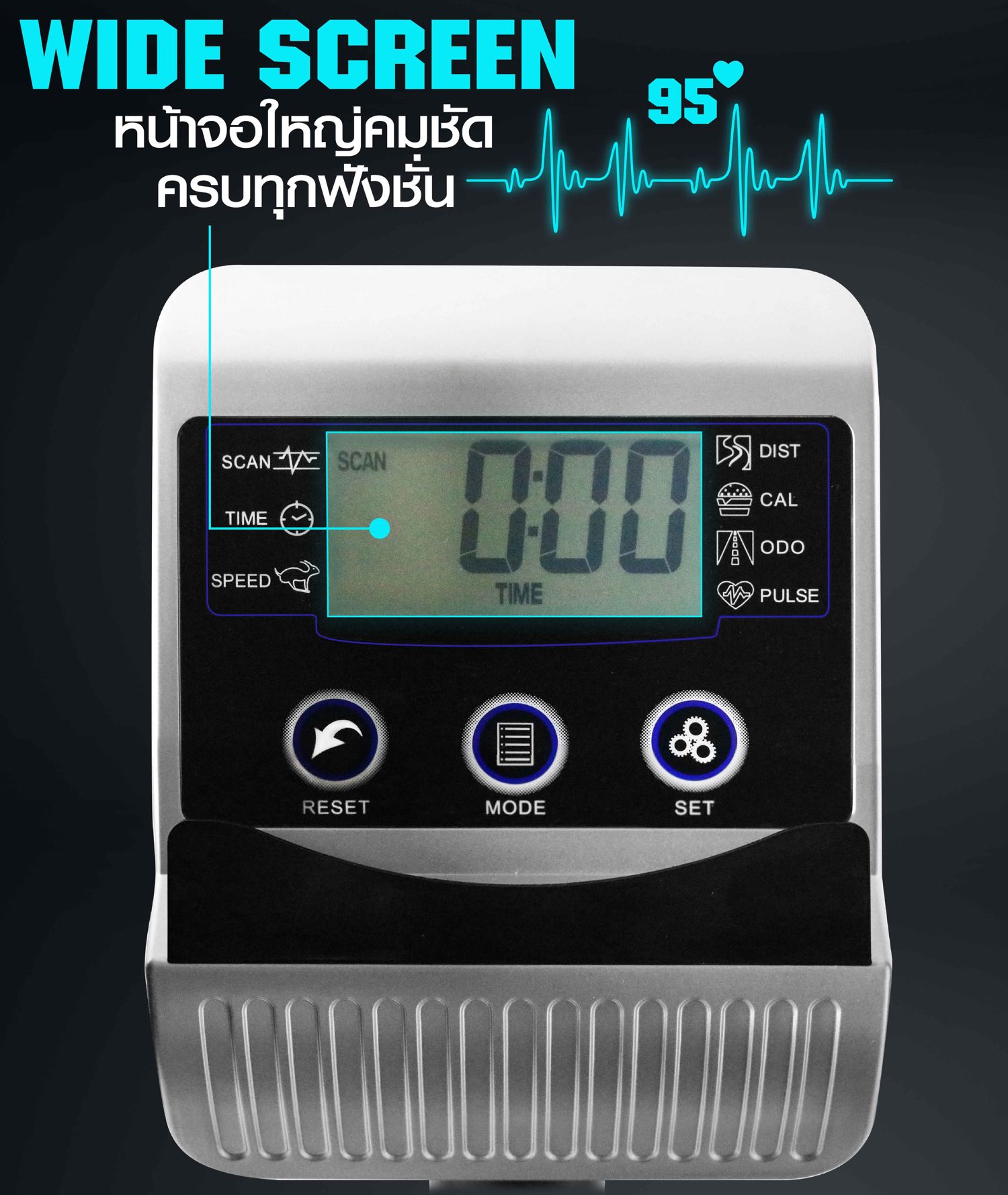 เครื่องเดินวงรี-elliptical-50s-x7