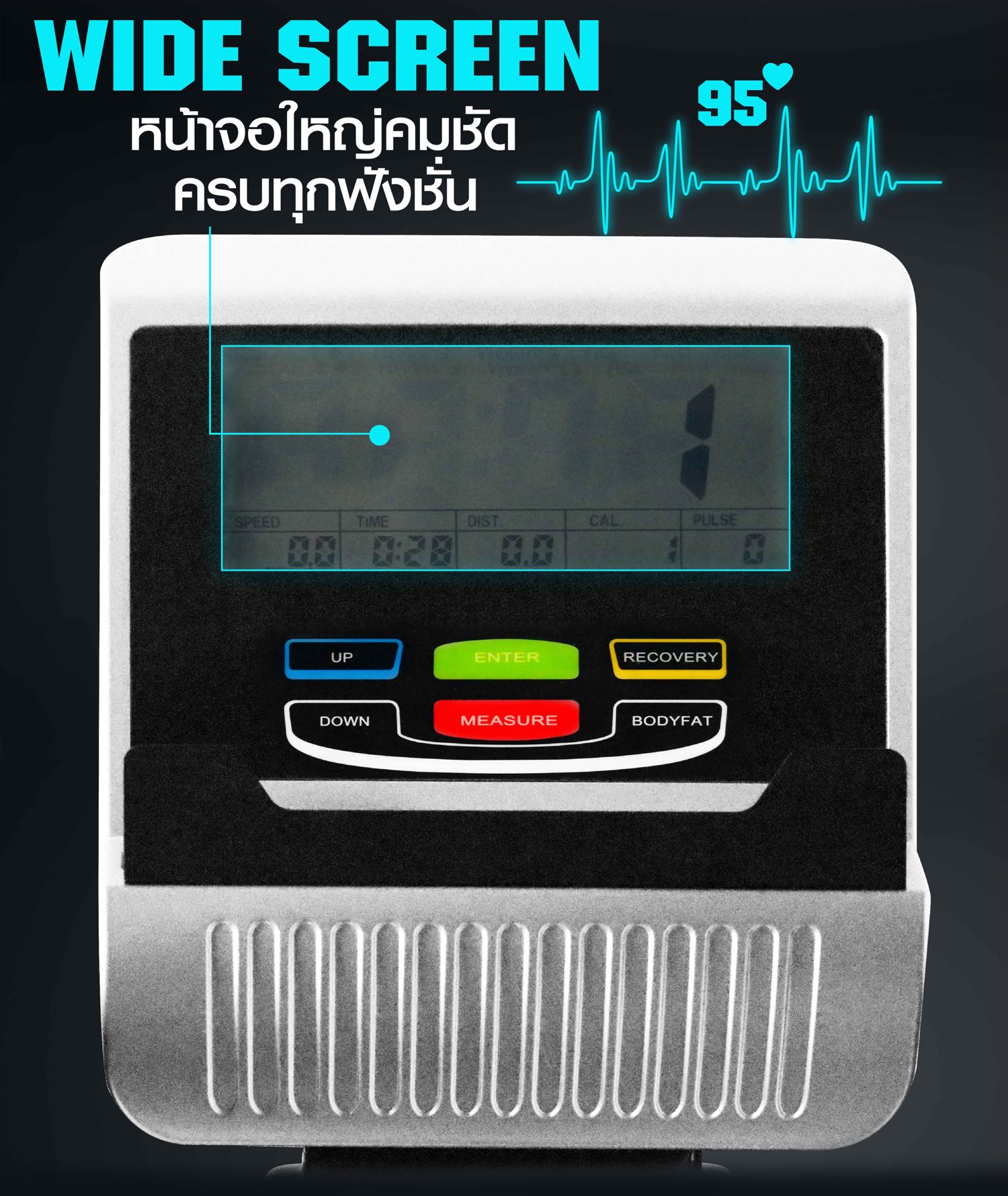 เครื่องเดินวงรี-elliptical-90s-x7