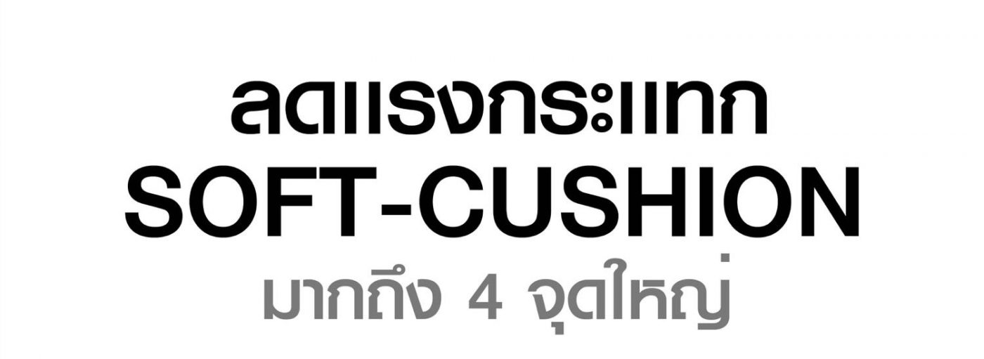 treadmill-vegas-ลู่วิ่งไฟฟ้า-x9