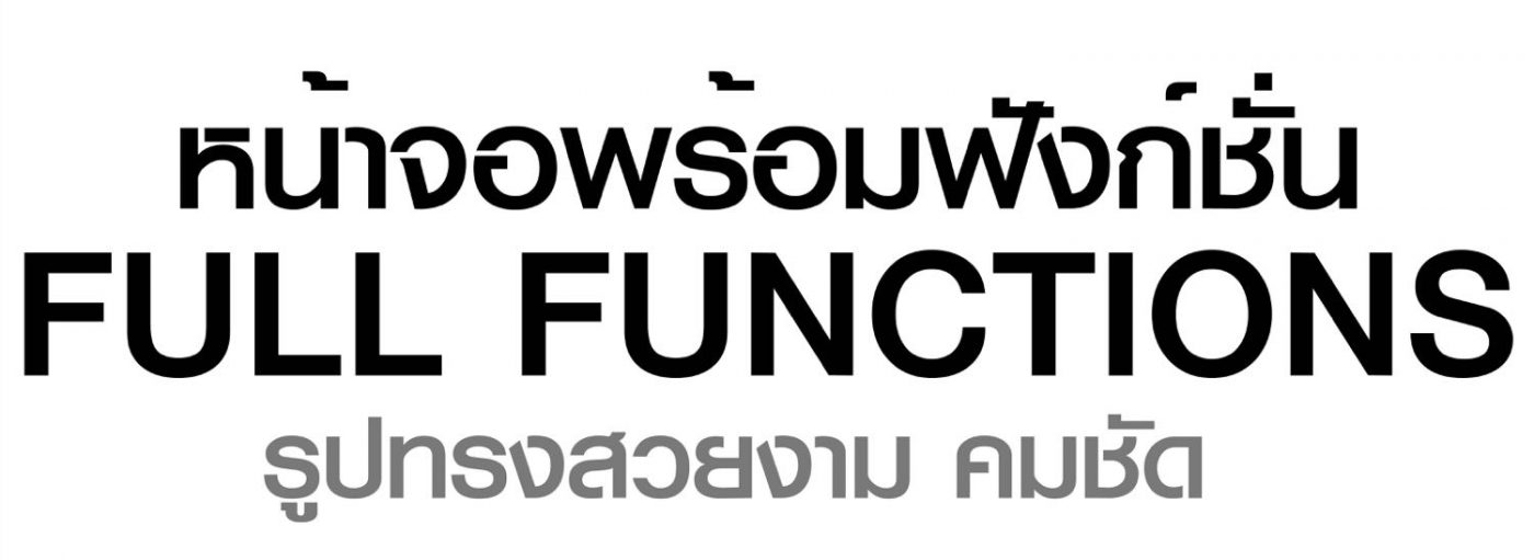 ลู่วิ่งไฟฟ้า-axe-xf11