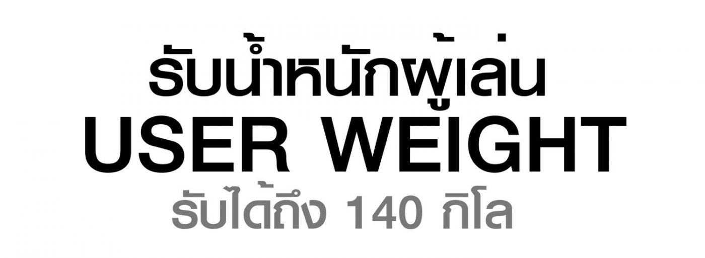 ลู่วิ่งไฟฟ้า-axe-xf13