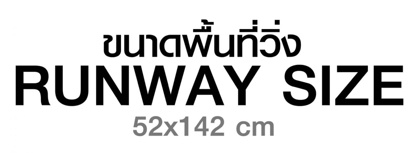 ลู่วิ่งไฟฟ้า-axe-xf4